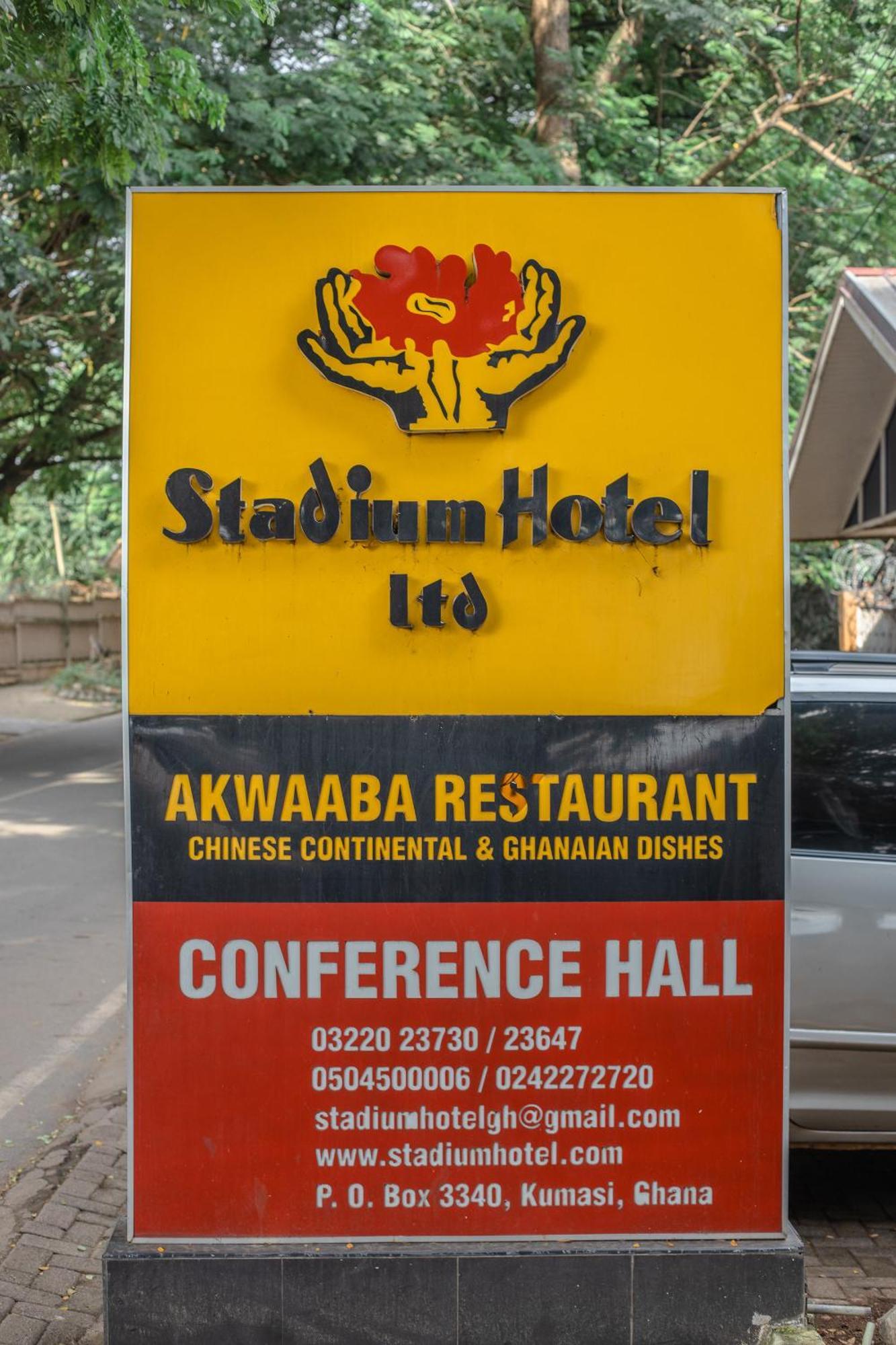 Stadium Hotel 쿠마시 외부 사진